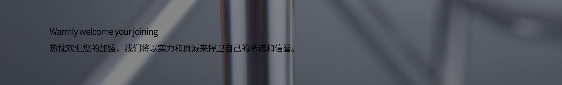 不銹鋼焊管廠家